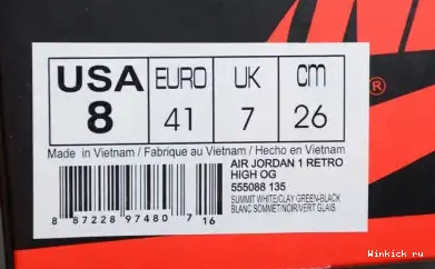 AIR 